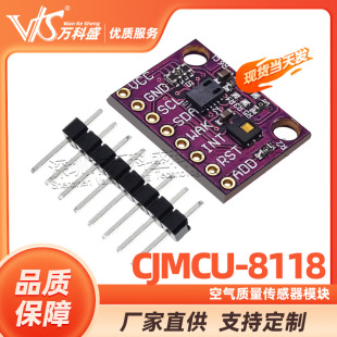 CCS811 HDC1080 carbon dioxide CO2 temperature and humidity VOCs air quality sensor module
