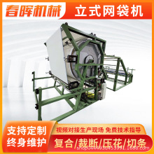 SˮzͺϙC汣oĤWCwd̺WͺϙC