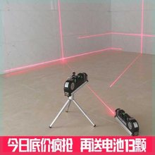 ๦ܼt⾀ˮƽxʮ־ˮƽ߾ߎλžy