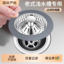 �N����ʽˮ���^�V�Wϴ���菗��оϴ��ؼӺ��P�©ˮ������