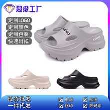 2025С�����U��EVA����7���׺����ЬŮ���⴩ɳ����ʺ�Л���Ь