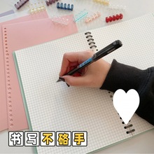 离型纸本不硌手5活页封面学生高笔记本本子可拆卸活页扣环圈环夹