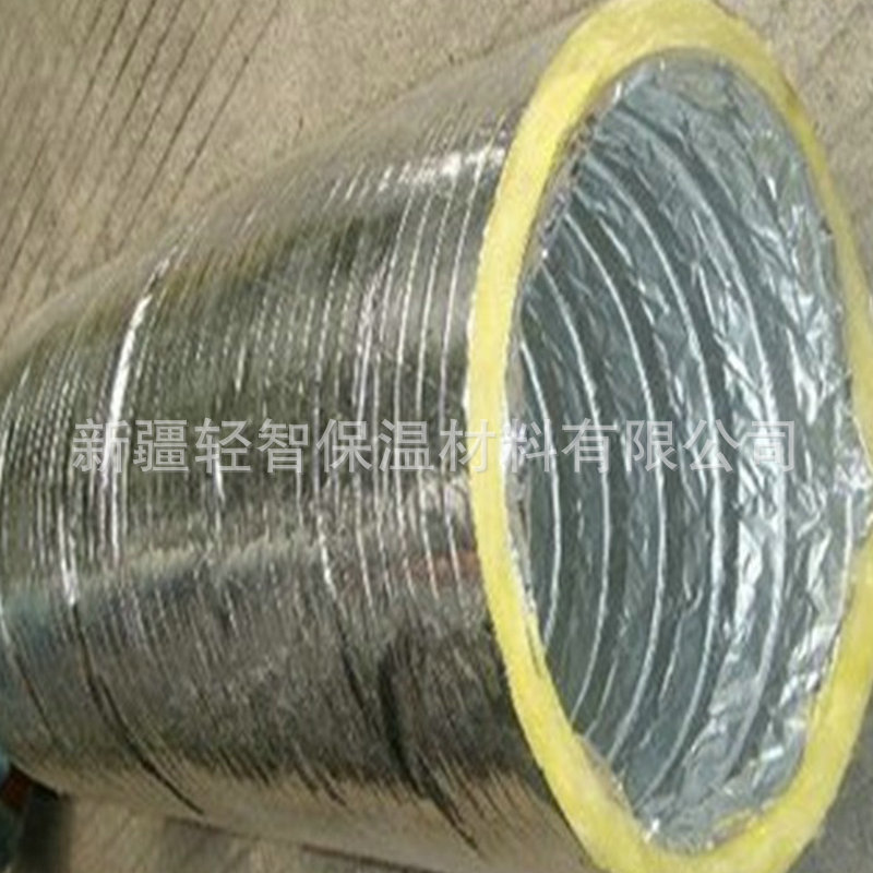 发布供应商品 - 1688.com 全球领先的采购批发平台