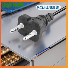 �S��ֱ�N�n��KC�J�C���^��2*0.75 ��оAC�nҎ�n��������β���^��