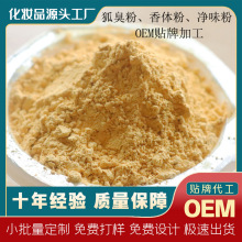 OEM�^���������w��Ҹ�³������Ҹ�³���ζ���w����Ҹ����N��