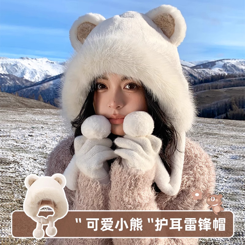 秋冬の女性用のかわいいクマのぬいぐるみ帽子、厚みのあるベルベットの耳保護帽子、顔が小さく見える、新しいスタイル、多用途で暖かい雷峰帽子|undefined