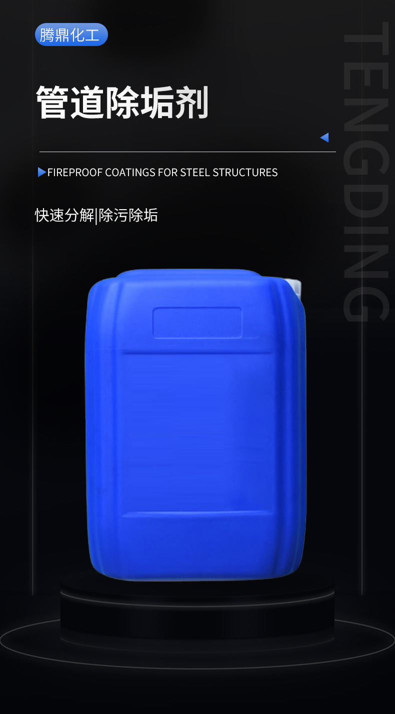 详情_05