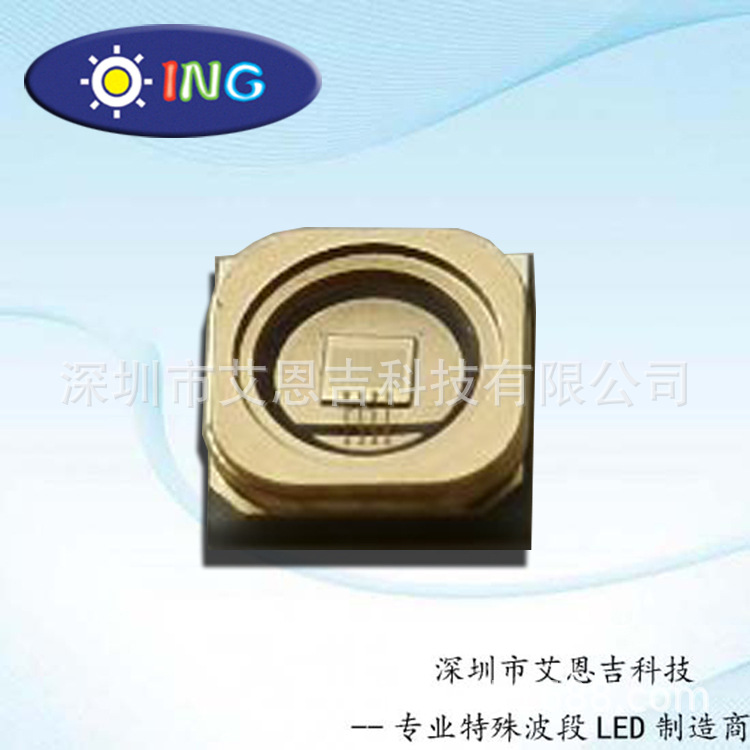 补光用3535封装808nmVCSEL光功率1200mW电功率3W红外平面激光灯珠