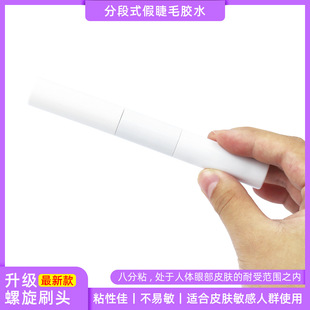 CEIBAM�ֶ�ë�Լ޽��zˮ�p�^ƿ�ܷ�Һ��ë��ë���z��ë���I�����z