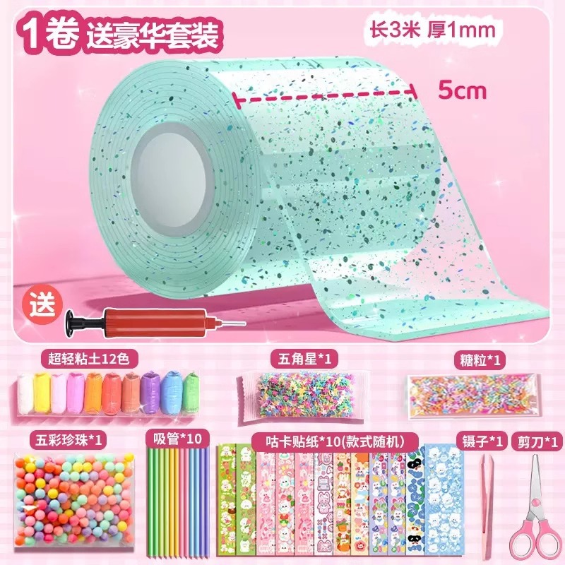 Juego de pegamento nano con purpurina para soplar burbujas, juego completo de cinta nano para aliviar el estrés, pegamento de arroz glutinoso pegajoso y blando.