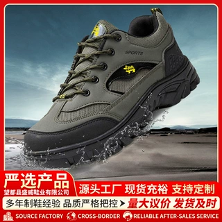 户外登山鞋新款男鞋网面透气跑步运动休闲鞋轻便厚底跨境大码潮鞋
