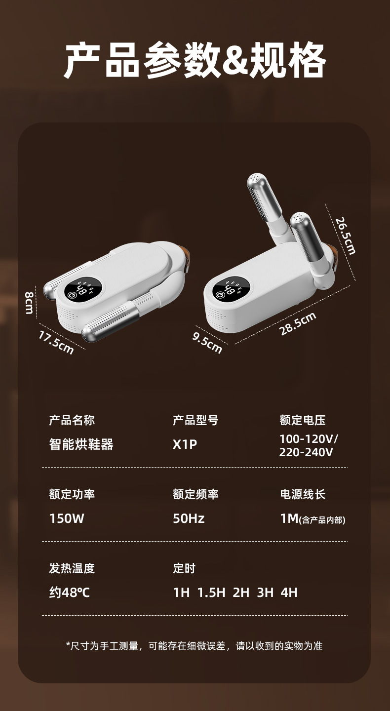 详情_14