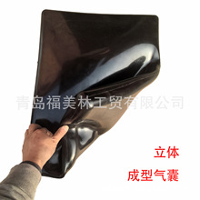 乳胶气囊PVC气囊 TPU气囊 充气气囊 油用气囊 油箱气囊