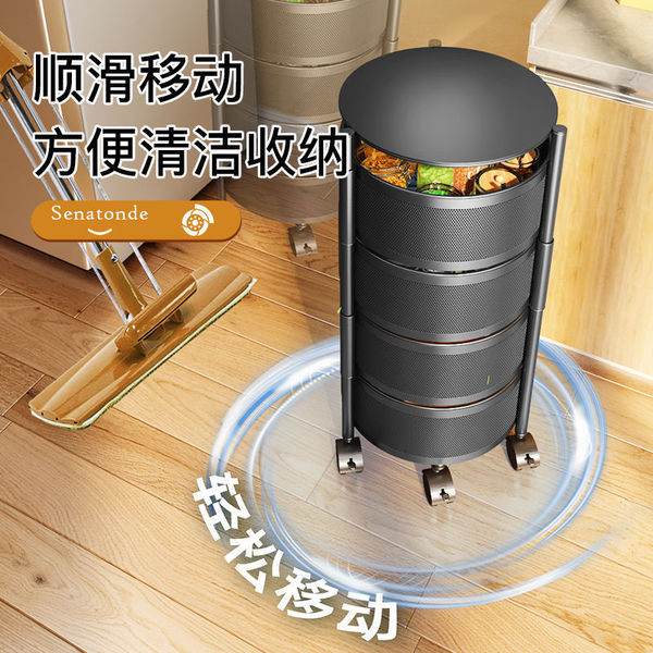 360 -degree rotation vegetables and rack kitchen landing multi…