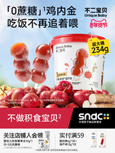 ɽ髰����Ǻ��J�u�Ƚ��냺�׃�ͯ�ǽ���������ʳ