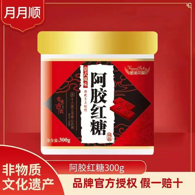 微信图片_20230527190545