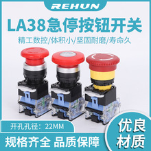 ͣo_PLA38-11ZS]tɫSTOP^Ģ^oֹͣ_P22mm