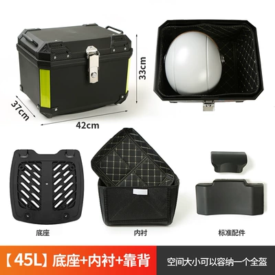 Motorcycle trunk, Trunk Battery Car Waterproof