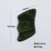 Dark green large S-shaped scraping board