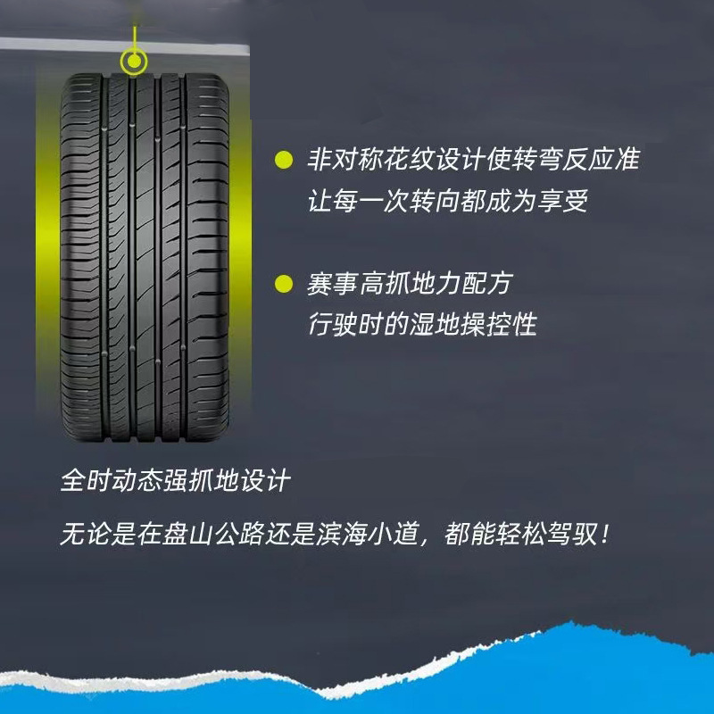 neumáticos DK558 exportación 13 pulgadas 14 pulgadas 15 pulgadas 16 pulgadas neumáticos al por mayor neumáticos de goma general