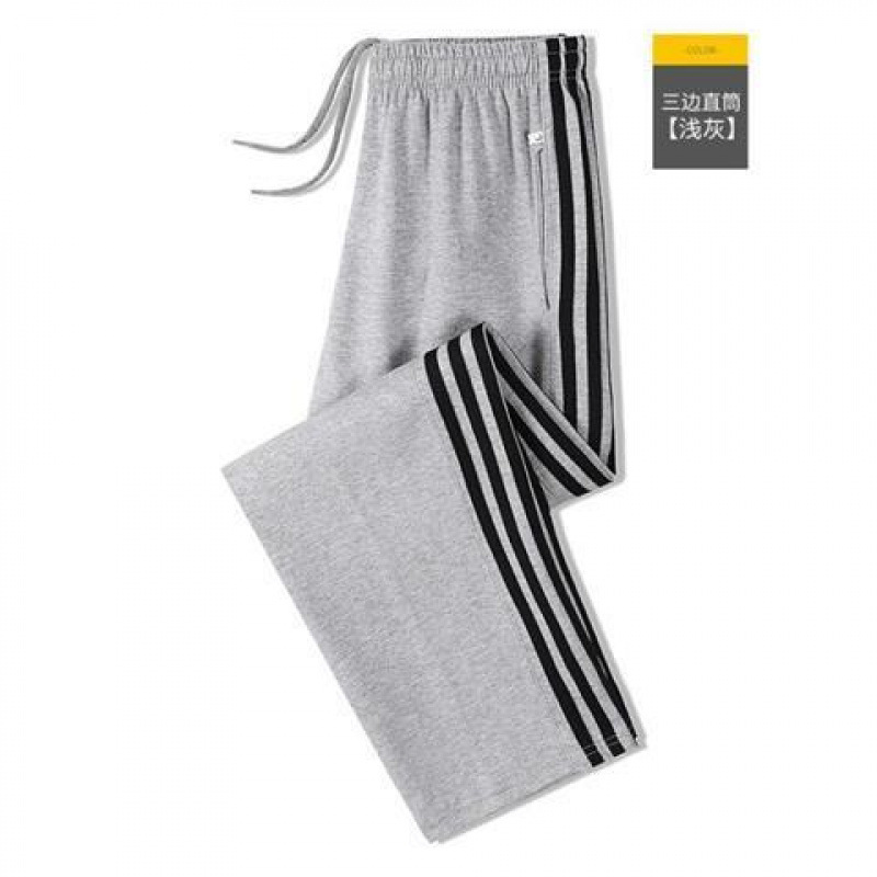 Three-sided straight-light gray