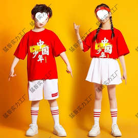 六一儿童演出服幼儿园舞蹈班服小学生啦啦操拉拉队运动会表演服装