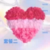 [Package 2] ~ About 6,000 pieces (one pound) [Compressed package]