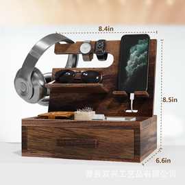 桌面木制手机支架创意多用耳机手表收纳挂架实木抽屉手机充电支架