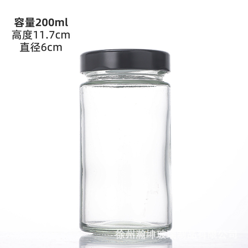 厂家批发圆形高盖酱菜玻璃香菇牛肉酱湘集辣椒酱瓶果酱瓶梨膏方瓶|undefined