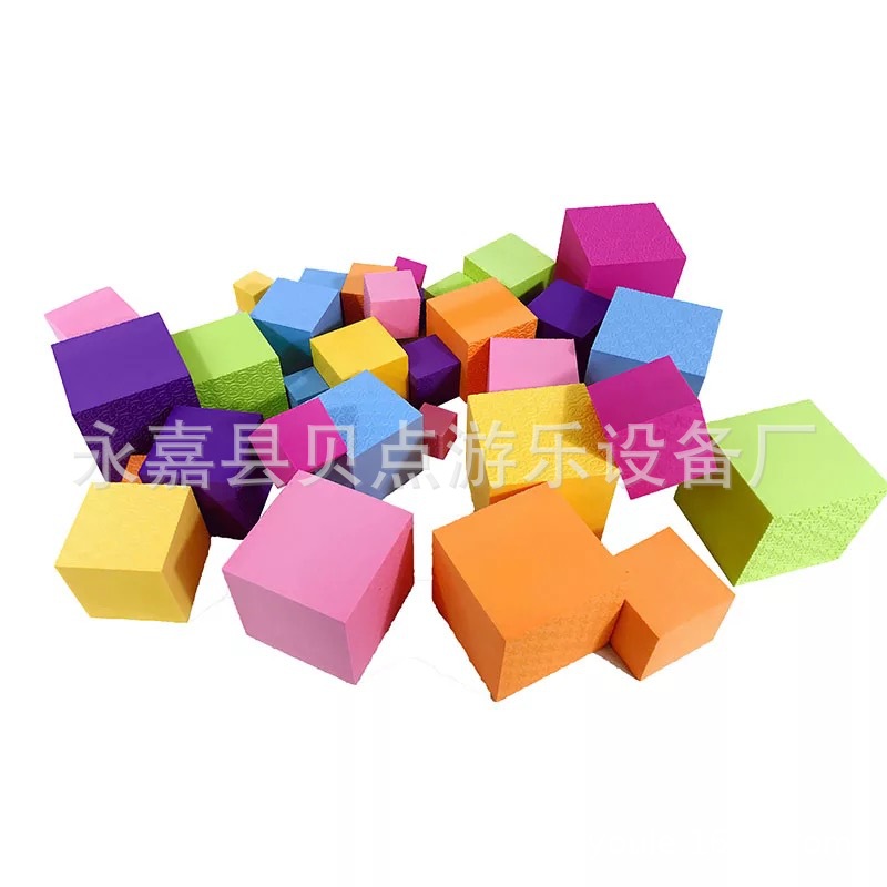 泡沫正方体海绵积木块立方体教具立体几何学具 设计模型方块-阿里巴巴