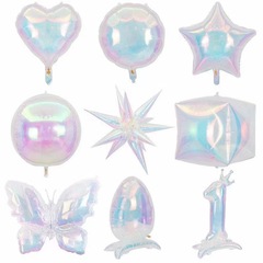 カラフルな風船グラデーション透明アルミ膜風船幻彩愛五角星円形4d立体風船爆発星