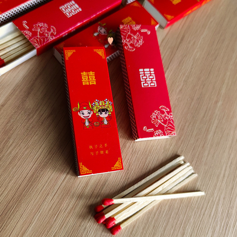 Caja de boda al por mayor dos paquetes con partidos caja de regalo de boda caja de caramelo de boda fuego