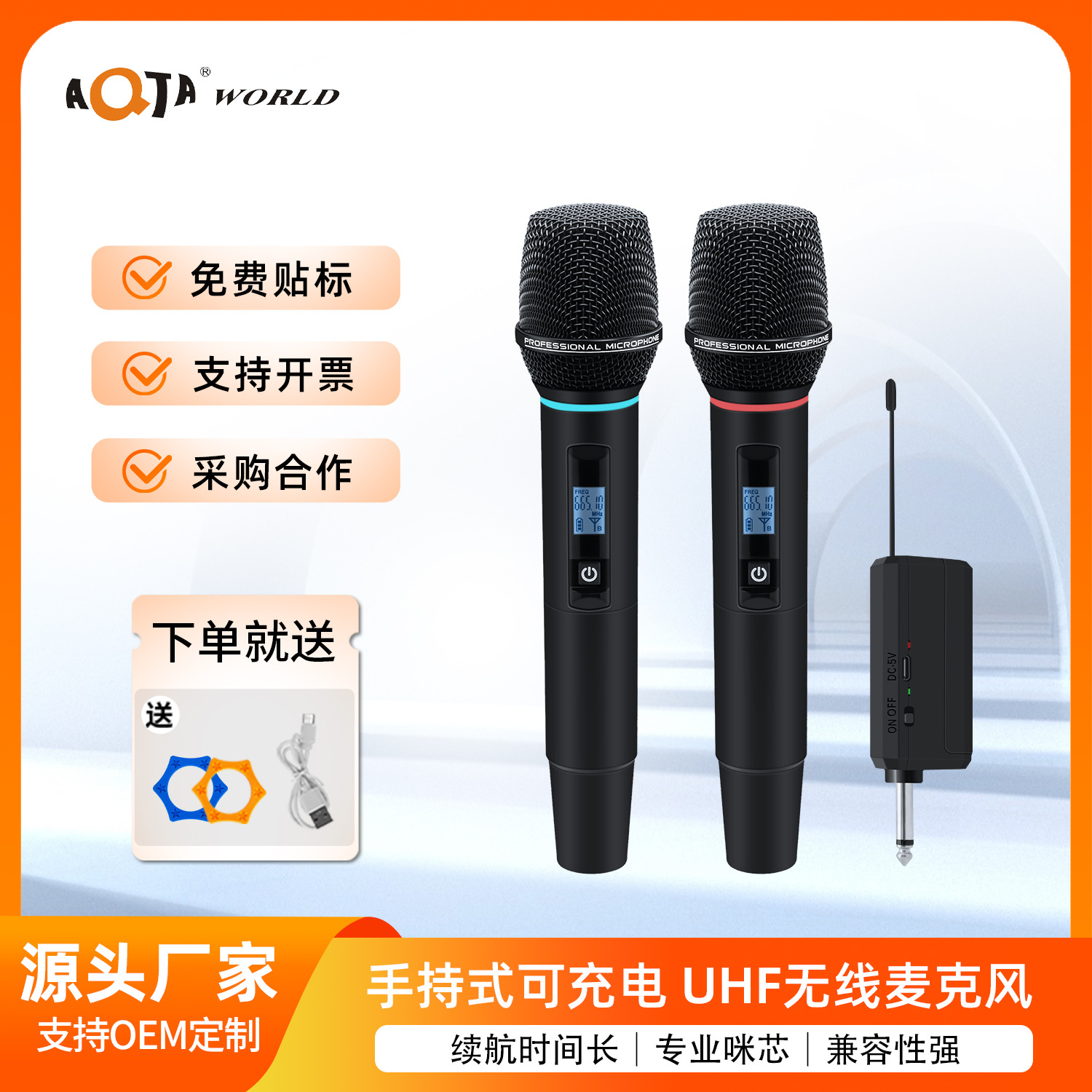 Cross-Border Wireless Microphone Uhf One-To-Two Home Use Host Ktv Professional Performance Fm Microphone