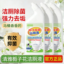 �¿�d�ӻ�����Һ������ȥ�۳����RͰ�����`��Ч�坍�����־�����