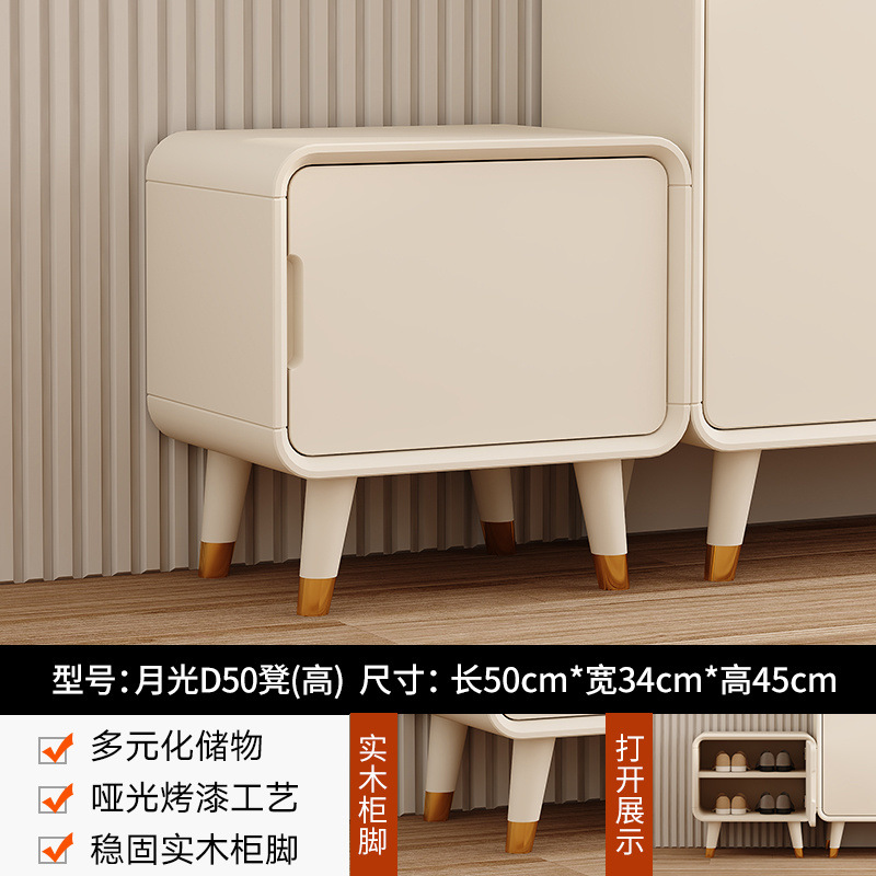 [크림스타일 하이레그 모델] 길이 50cm, 높이 45cm 신발교환대