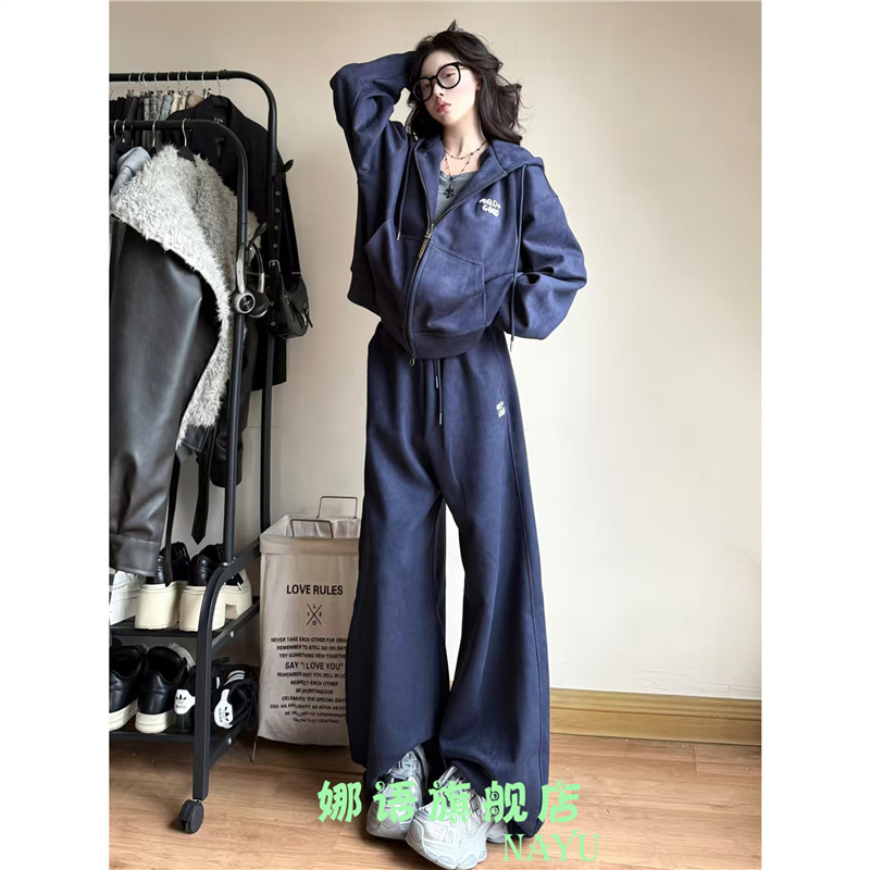 深圳南油运动套装女秋季慵懒风美式连帽开衫卫衣阔腿裤休闲两件套|undefined