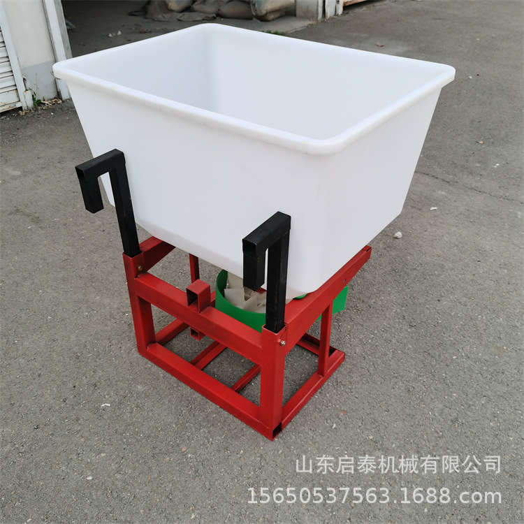 電動撒肥機