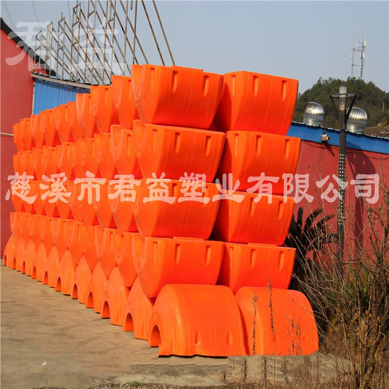 水电站蓄水库大口径清淤管道浮筒 游轮港口淡水补给管道浮体