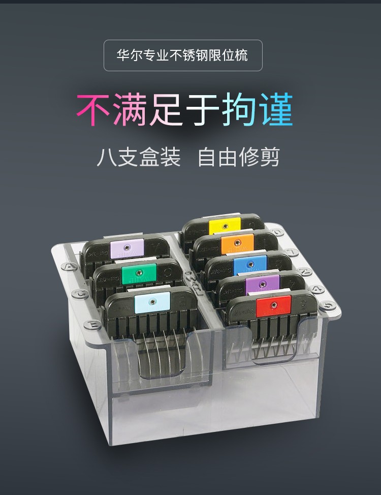 O1CN01rYli961IDSoFa3w7m_!!6368