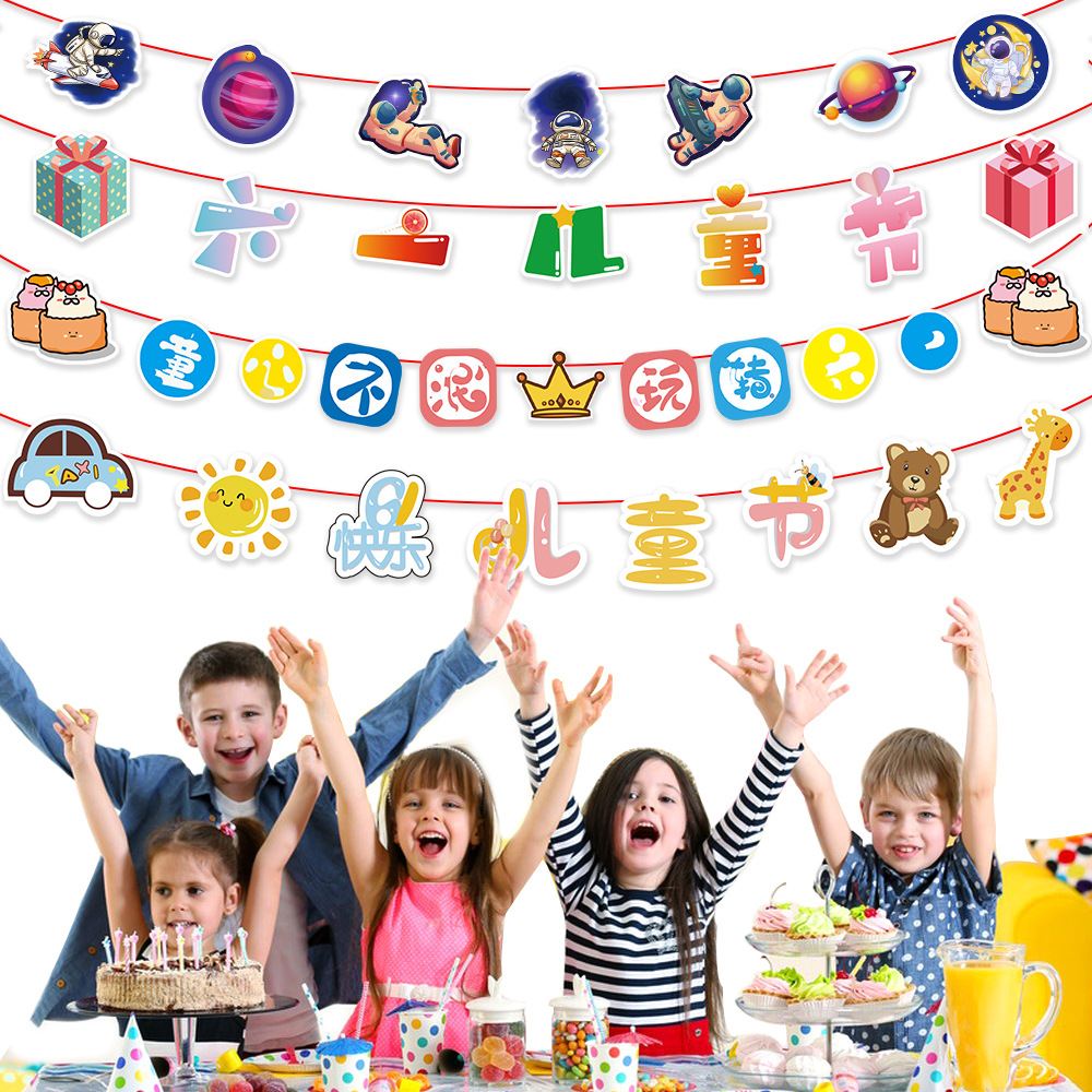 Decoraciones Colgantes con Diseños de Dibujos Animados para el Día del Niño 2025, para Decoración de Aulas de Jardín de Infancia y Escuela Primaria.