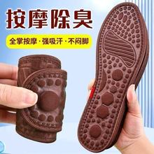 ���l��Ħ�\�ӱ���Ь�|����Ь�|������������ŮЬ�|����͸��Ь�|