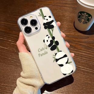 ������؈�m���O��16Plus�֙C��iPhone15�¿�14ROMAX/13/12/11͸��