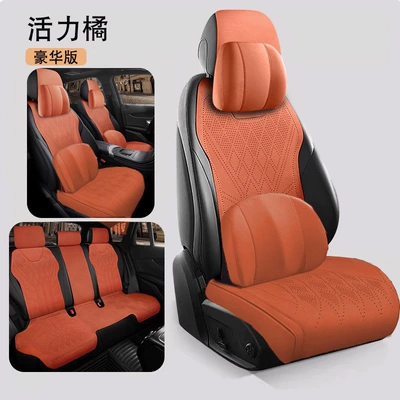 car seat cushions, Corolla Universal seat cover - cayenne-orange-upgraded-version-five-seater-comfortable-edition-toyota-rav4