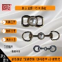 金属服装珍珠辅料