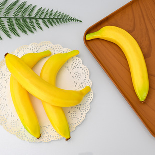 fake fruit simulation banana home kitchen restaurant party decoration photography props model early education fake fragrance