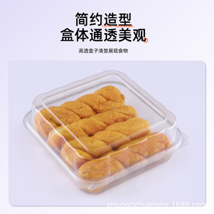 ������͸�����ܺ決���b��A�����ú����l�����