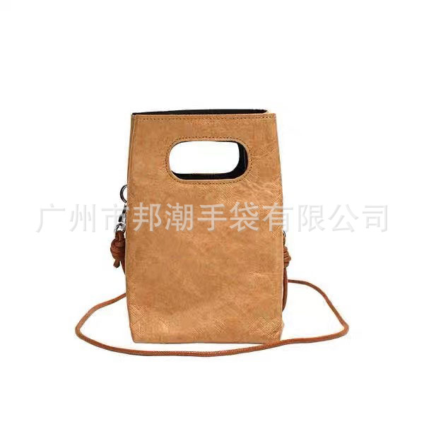 微信图片_20231110201619