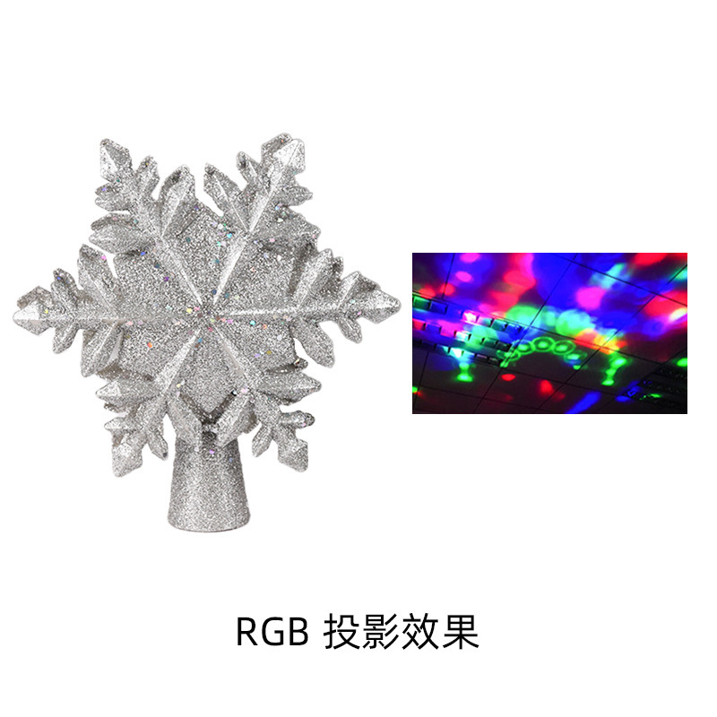 国境を越えたクリスマス雪花五芒星樹頂星クリスマス装飾品ダイナミックled吹雪五芒星投影灯|undefined