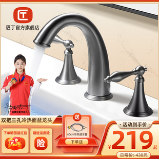 �������ҷ��wʽ�������ˮ���^�p�����׼���ԡ��̨����ϴĘ���S�~