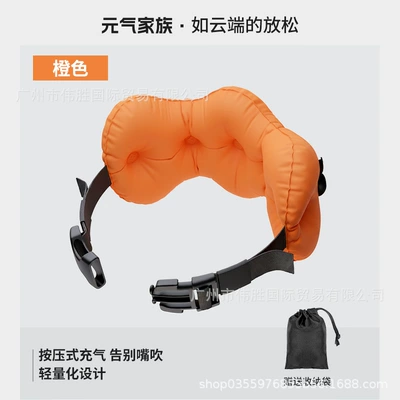 Waist support for Waist Protection, Ergonomic Chair - inflatable-lumbar-support-includes-storage-bag-orange-5323353